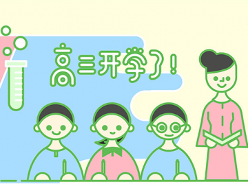 廈門禾堂餐飲企業(yè)管理有限公司