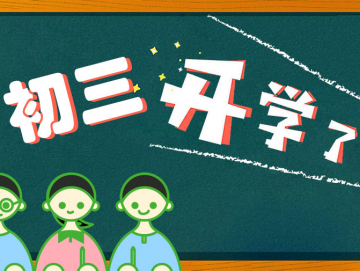 廈門禾堂餐飲企業(yè)管理有限公司